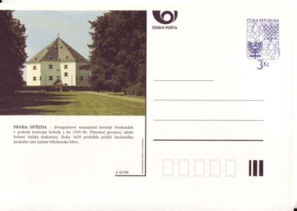 CDV 019 A ** - 1996